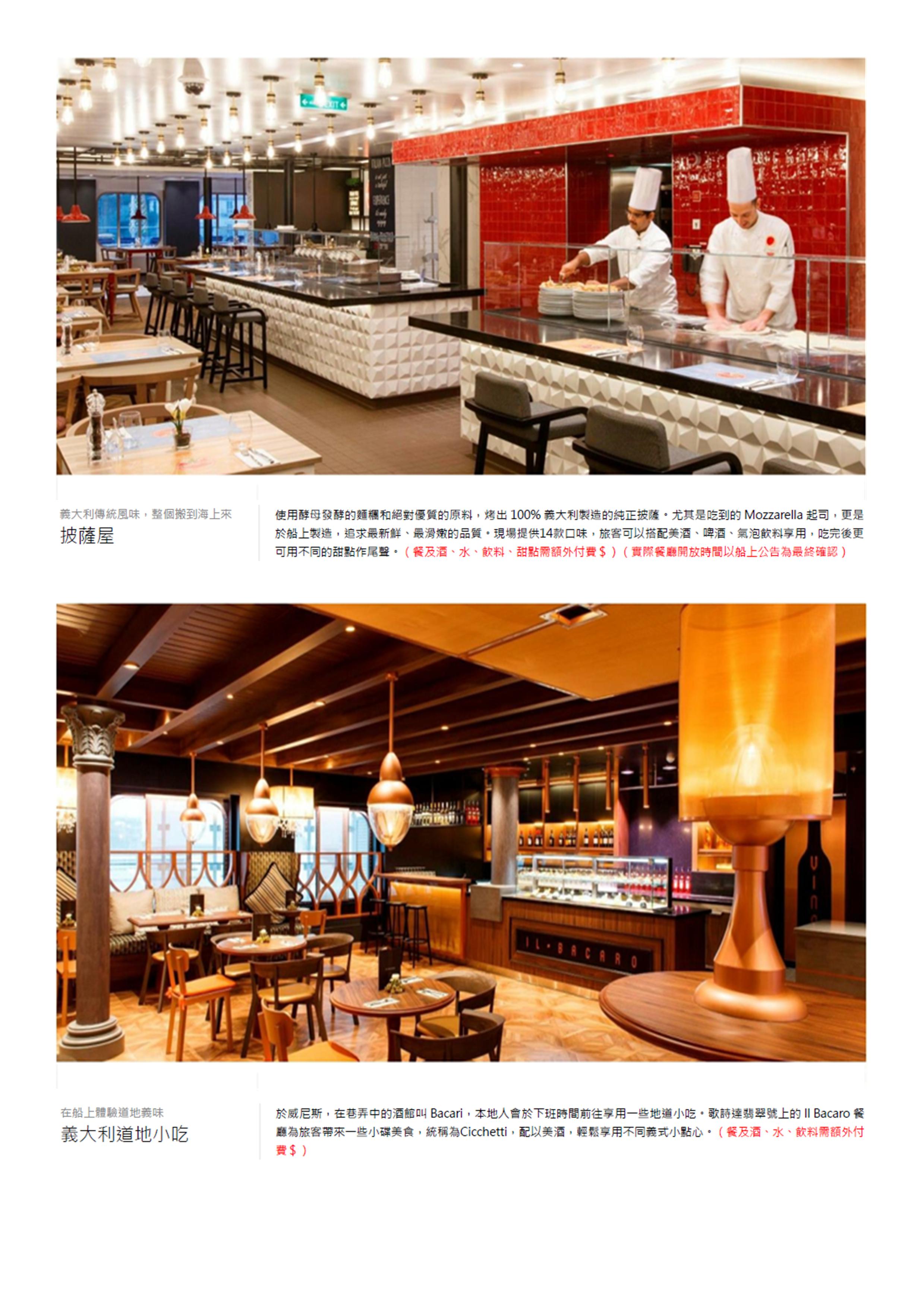 府城旅行社Rey的旅遊天地